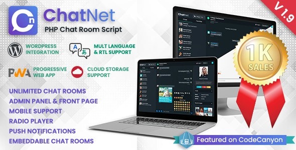 ChatNet - PHP Ajax Chat Room & Private Chat Script