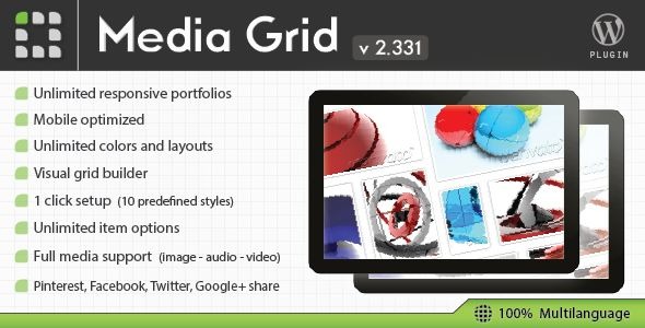 Media Grid - WordPress Responsive Portfolio