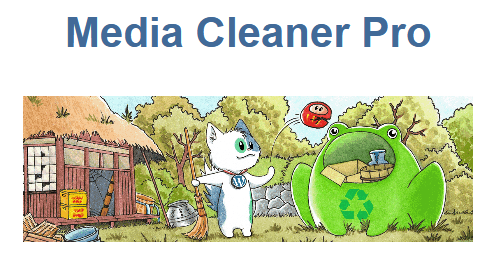 Meow Media Cleaner Pro - Clean your WordPress