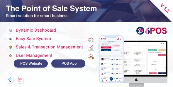 POS - The Ultimate POS Solution