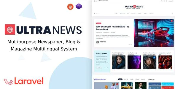 UltraNews - Laravel Newspaper