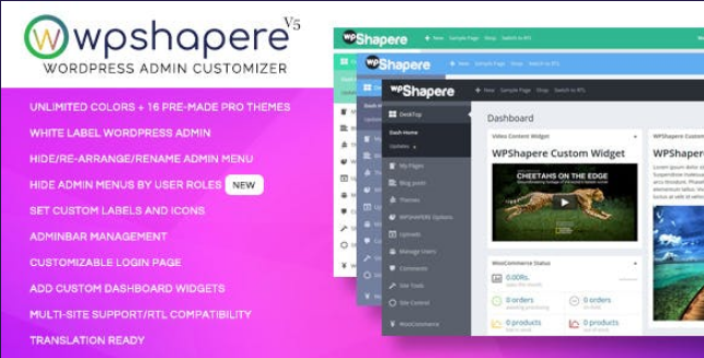 WPShapere - WordPress Admin Theme