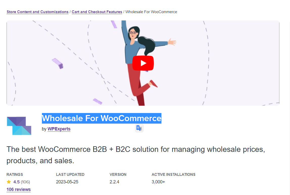 Wholesale For WooCommerce (WPExperts)