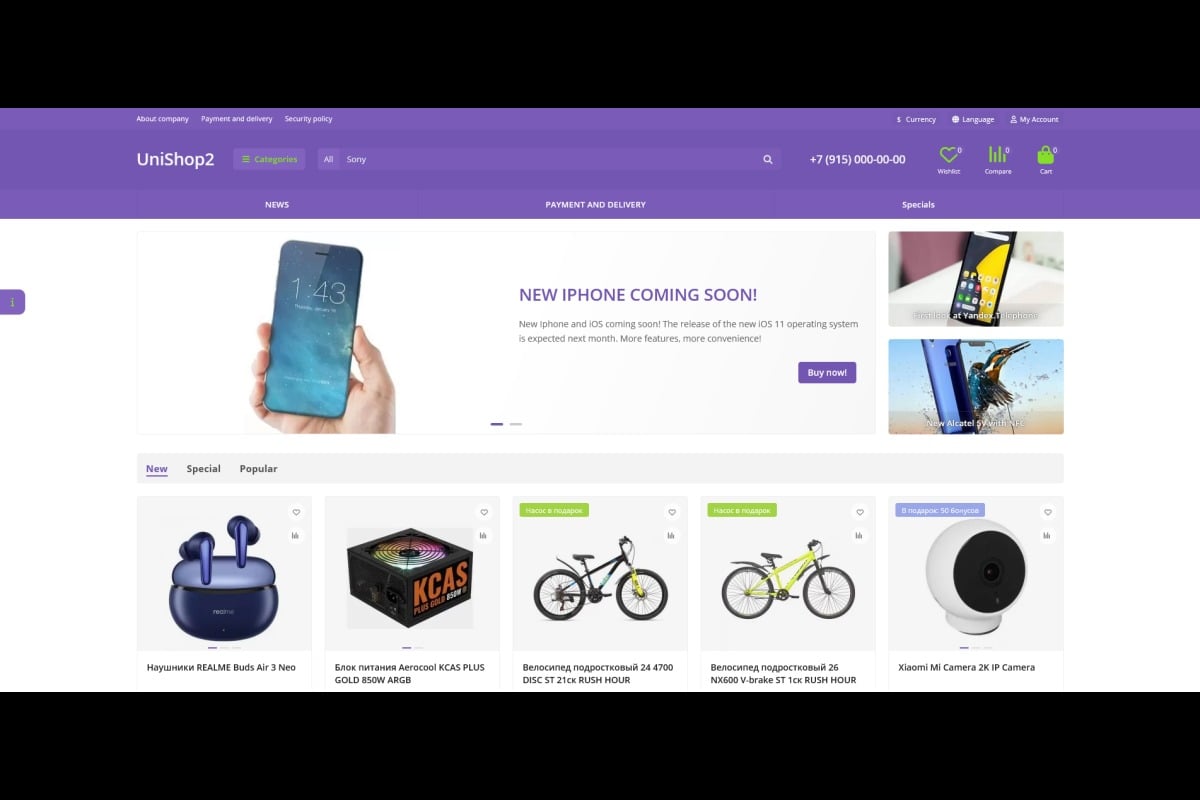 UniShop2 universal responsive template for OpenCart and OcStore